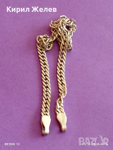 Сребърна гривна класически модел висока проба сребро майсторска изработка 52397, снимка 6 - Гривни - 52834715