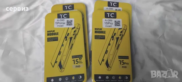 Дисплей за Iphone 15 Pro ,15 Pro Max Дисплей + Тъч скрийн