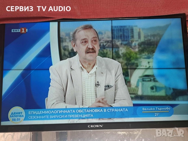 Main board  17MB140,TV CROWN 32291, снимка 3 - Части и Платки - 41920207