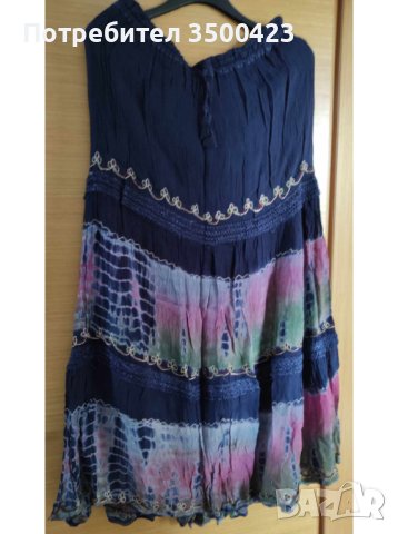 Синя копринена индийска пола на волани