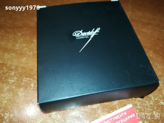 DAVIDOFF/davidoff new-НОВ пепелник 2110212040, снимка 4 - Колекции - 34541275