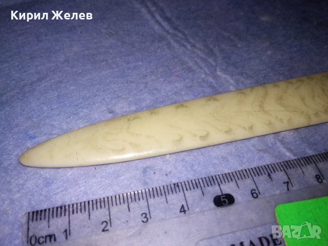 СТАРО КОЛЕКЦИОНЕРСКО РЯДКО ВИНТИДЖ МОДЕЛ НОЖЧЕ за ПИСМА 37088, снимка 6 - Антикварни и старинни предмети - 40415741