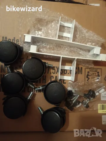 Journdream 2x крака с колела НОВИ, снимка 3 - Други стоки за дома - 49307757