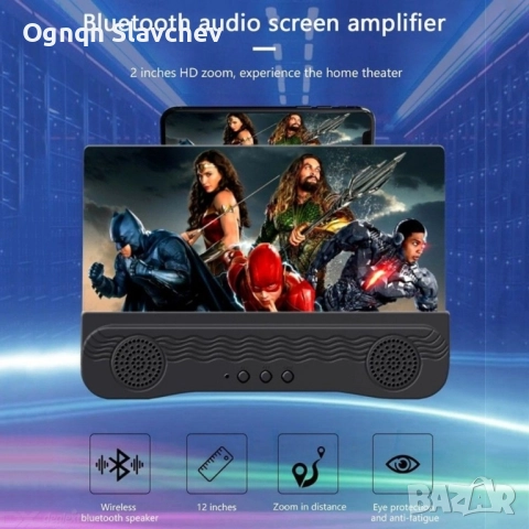 Увеличителен 12-инчов екран с двоен Bluetooth високоговорител, снимка 7 - Bluetooth тонколони - 52342810