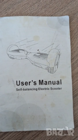 Hoverboard/Ховърборд, снимка 6 - Скейтборд, ховърборд, уейвборд - 53654166