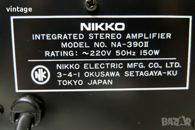 NIKKO NA-390 II, снимка 9 - Ресийвъри, усилватели, смесителни пултове - 49273249