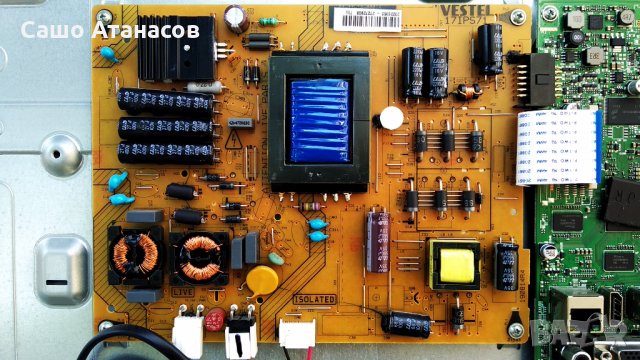 MEDION MD30782 DE-A със счупена матрица , 17MB95M , 17IPS71 , 17LD160 , VES315WNDB-2D-N02, снимка 8 - Части и Платки - 34321830