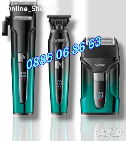 Комплект Машинка за подстригване, самобръсначка и тример VGR 694, снимка 7 - Машинки за подстригване - 52410898