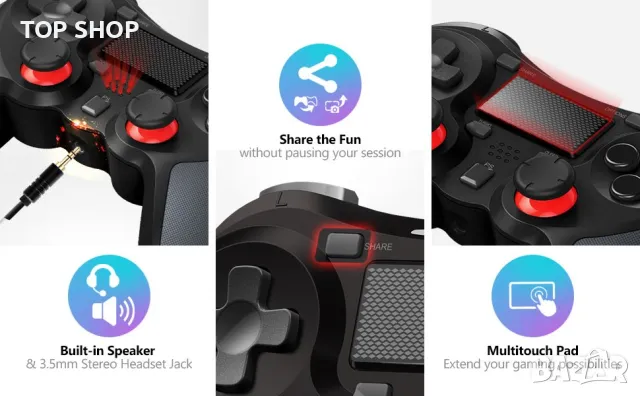 Джойстик -Безжичен контролер TERIOS, съвместим с PS4/PS4 Pro/PS4 Slim, снимка 9 - Аксесоари - 48622140