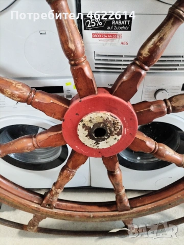 МНОГО ГОЛЯМ РУЛ , снимка 2 - Антикварни и старинни предмети - 53629775