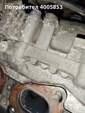 Глава Опел Инсигния 2.0 cdti, снимка 2 - Части - 44494842