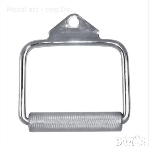 Хромирана единична ръкохватка за Кросоувър. Ръкохватка за Скрипец