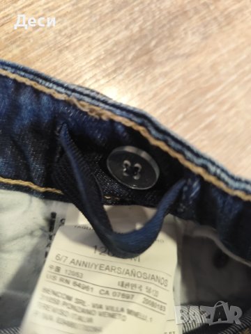 дънки на Benetton , снимка 6 - Детски панталони и дънки - 50566924