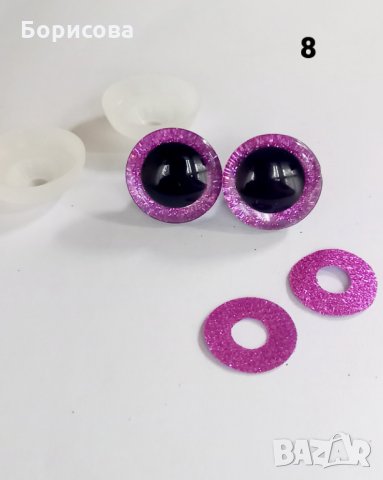 Очички за амигуруми,  безопасни очи за плетени игпачки, снимка 9 - Други - 34483001