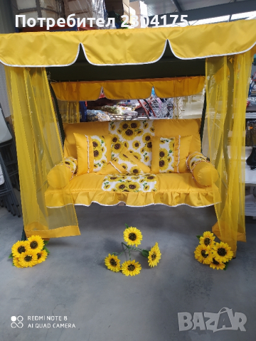 Комплект за градинска люлка -сенник и седалка с облегалка., снимка 1 - Градински мебели, декорация  - 44567900
