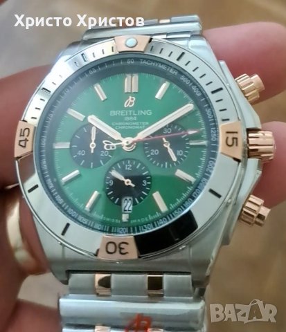 Мъжки луксозен часовник Breitling Chronomat три цвята , снимка 2 - Мъжки - 41566323