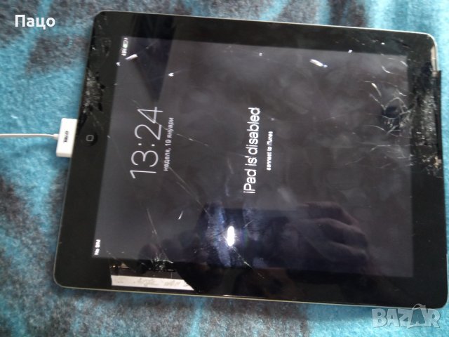 Apple iPad 2 32gb A1395/промо цена/, снимка 10 - Таблети - 39513286