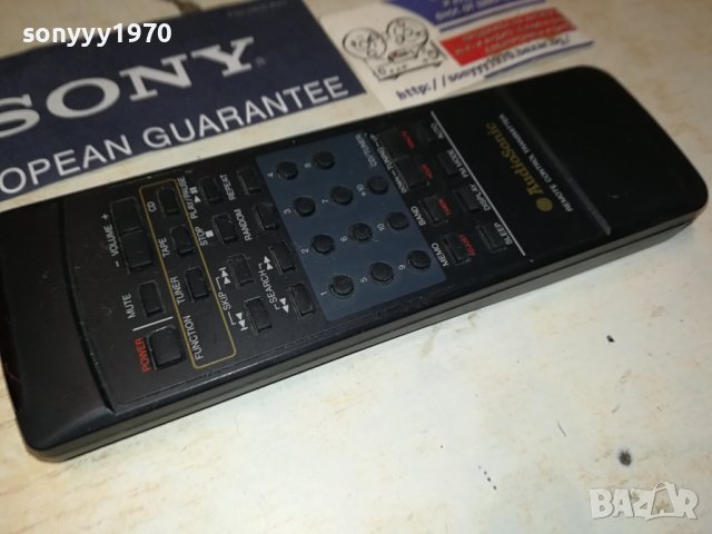 AUDIOSONIC REMOTE 0608231811, снимка 6 - Други - 41774394
