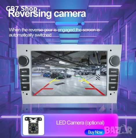 Мултимедия за Opel 2Din 7-инчa *Android|Carplay | Bluetooth |GPS навигация | Bluetooth | MP5 плейър , снимка 6 - Аксесоари и консумативи - 52741295