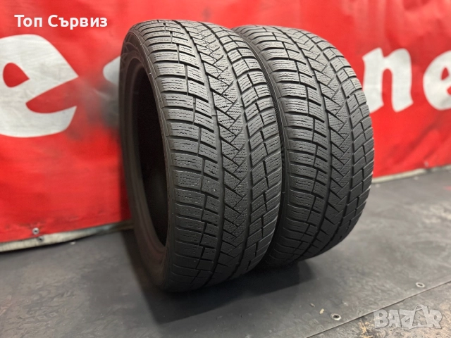 255 45 19, Зимни гуми, Vredestein WinTracPro, 2 броя