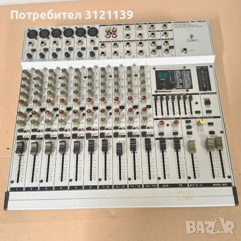 Смесителни пулт Мишпулт EURORACK MX1804X