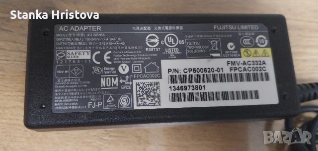 Оригинално зарядно Fujitsu 19v 3.42A., снимка 2 - Друга електроника - 52514356
