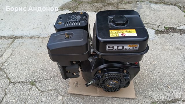 Двигател Subaru EX27 9.0HP, снимка 1 - Селскостопанска техника - 40568467