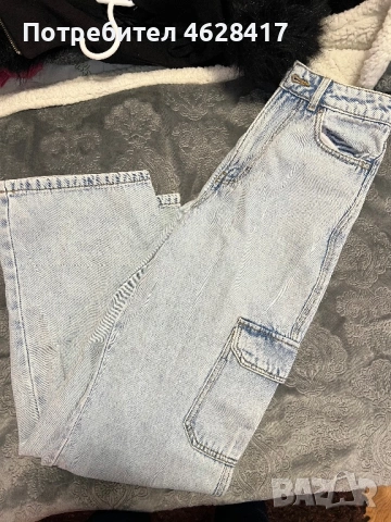 Дамски дънки с широк крачол