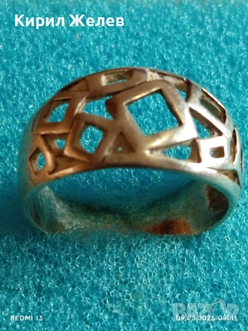 Екстравагантен сребърен пръстен Арт бижу майсторска ръчна изработка 54184, снимка 7 - Пръстени - 53762749