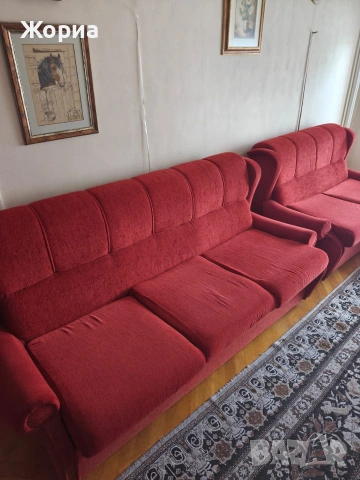 Холна гарнитура червена Пловдив 