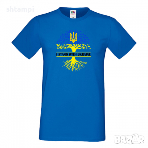 Мъжка тениска I STAND WITH UKRAINE Support Ukraine, Stop War in Ukraine,, снимка 2 - Тениски - 36115409
