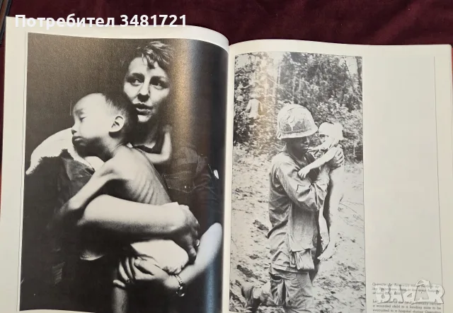 Combat Photographer. The Vietnam Experience, снимка 13 - История, политика и общество - 55824391