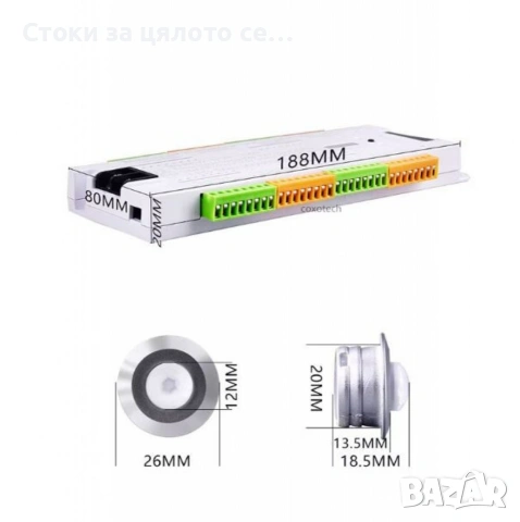 Интелигентен LED контролер със сензор за движение за стълби, 32 канала, 12/24V, снимка 3 - Лед осветление - 53777718