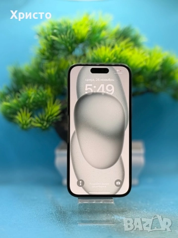 Apple iPhone 15, 128GB, 5G, Black