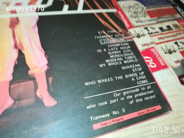 TRAMVAY 5 CHAMPIONS 0211252127, снимка 7 - Грамофонни плочи - 52267952