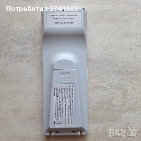 Дистанционно за климатик Mitsubishi RLA502A700B, снимка 3 - Климатици - 51381146