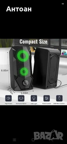 Тонколони за компютър – 10W, USB, AUX 3.5 мм Gaming, снимка 2 - Тонколони - 55879788