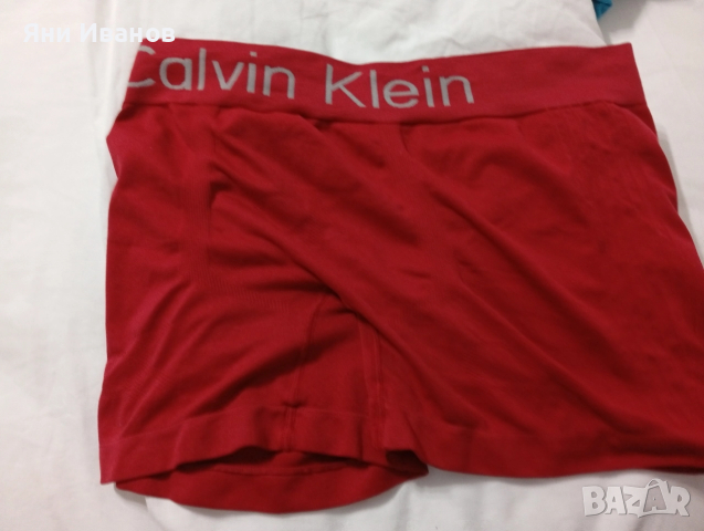 Продавам боксерки! Уникални цени!!!, снимка 4 - Бельо - 52788498