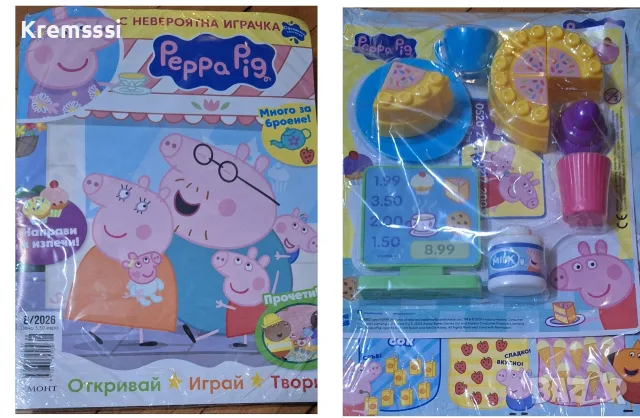 Списание ПЕПА/Peppa Pig бр.8/2026 