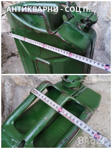 Стара Немска Метална Туба За Гориво KRAFTSTOFF / 20 Литра / 1987г., снимка 9 - Антикварни и старинни предмети - 52240525