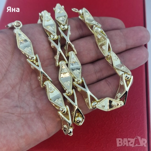 Масивни ланци с позлата