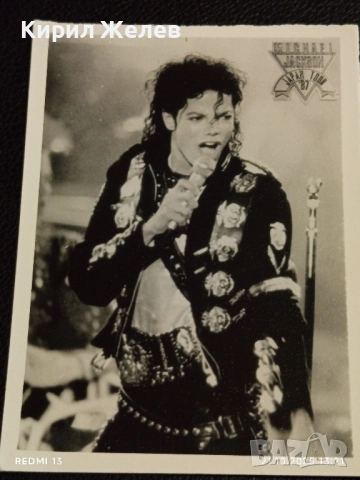 Рядка снимка картичка на ПОП ИКОНАТА Michael Jackson от турнето в Япония 1987г. за КОЛЕКЦИЯ 51217, снимка 7 - Колекции - 52130107