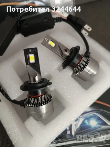 Led крушки h11 300w canbus *нови*