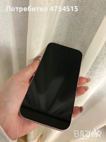 Iphone 15 Pink , снимка 11 - Apple iPhone - 53700224