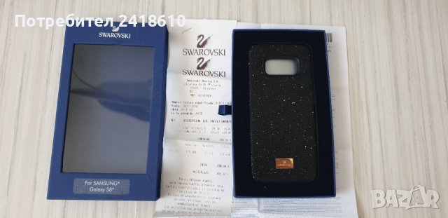 SWAROVSKI SAMSUNG Galaxy S8 Кейс Оригинал! НОВО! Касова Бележка!, снимка 3 - Калъфи, кейсове - 42471388