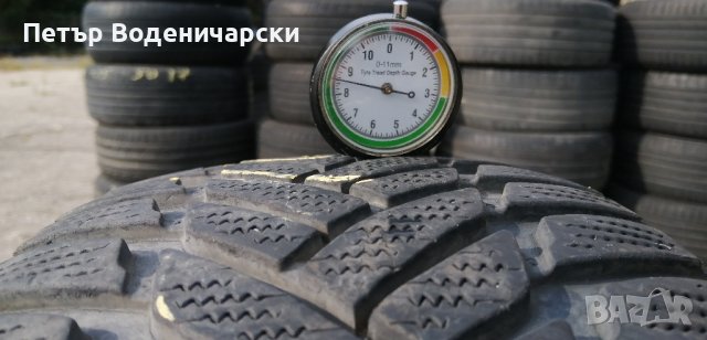 Гуми 195 55 16 Дънлоп Dunlop
2 броя 
Нов внос 
Не са нови , снимка 3 - Гуми и джанти - 42224092
