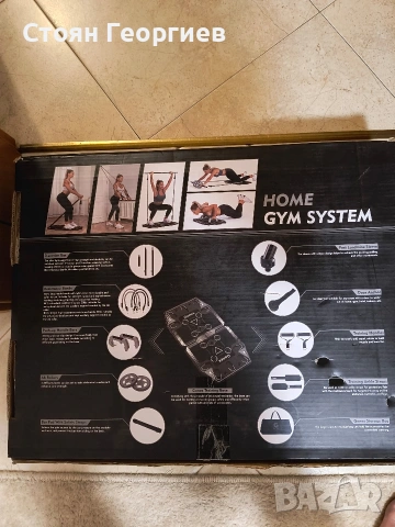 Преносимо оборудване за тренировки в домашен фитнес Gonex, снимка 4 - Фитнес уреди - 53577191