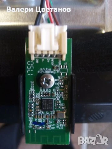 телевизор TOSHIBA 43V6863DG на части, снимка 11 - Телевизори - 51404181