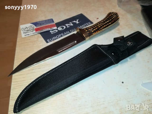 ЯК НОЖ С КАНИЯ 30СМ 1108231330, снимка 7 - Ножове - 41825005