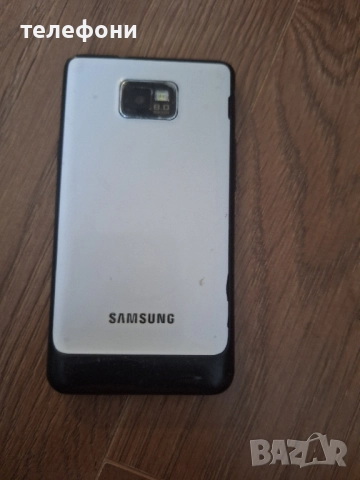 samsung galaxy s2 за колекция, снимка 8 - Samsung - 52468644